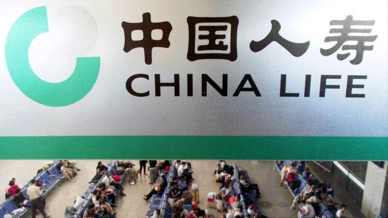Изучаем Азию: обзор компании China Life Insurance Company