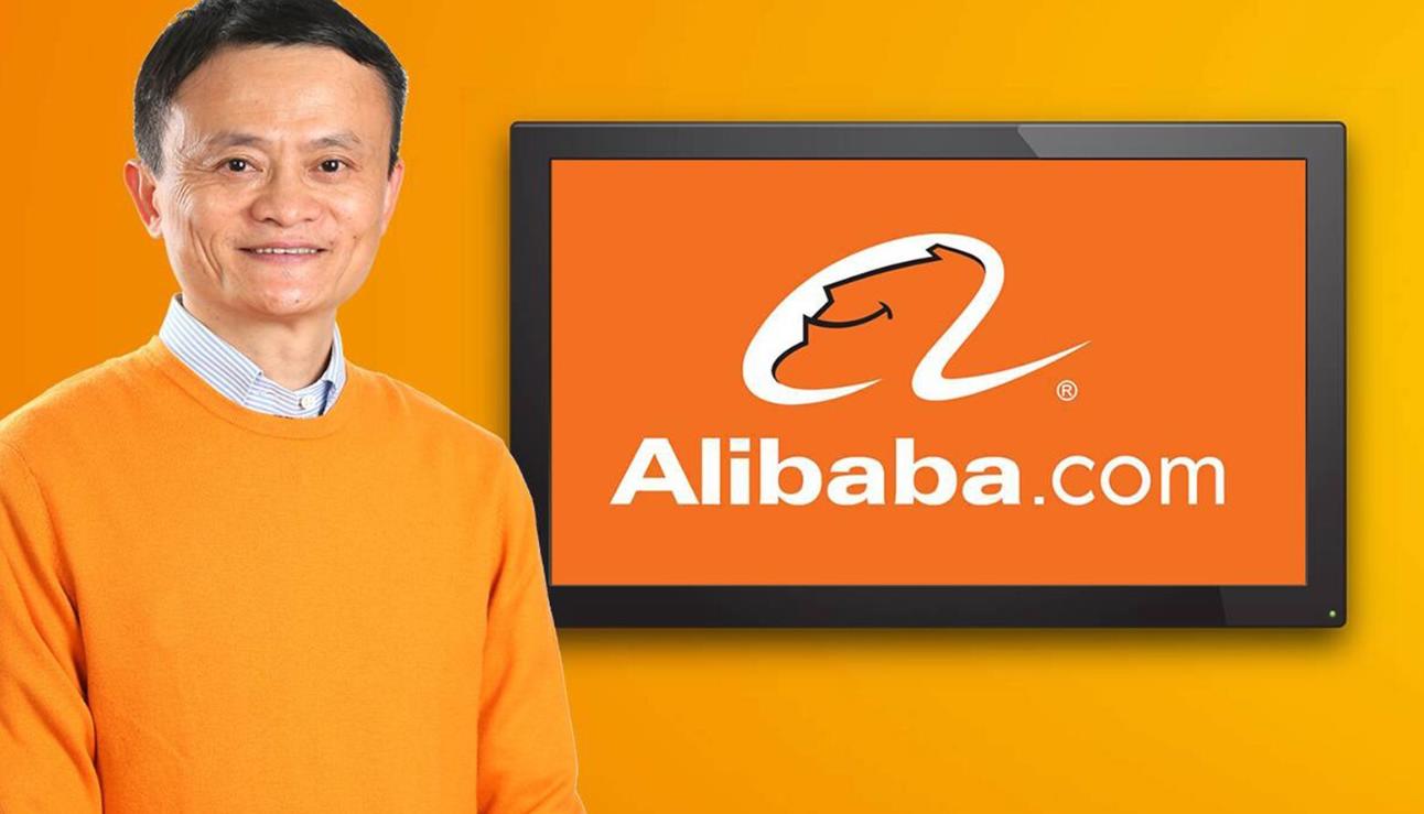 Изучаем Азию: компания Alibaba