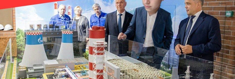 Вкладывать в Мосэнерго в 2022 году или нет?