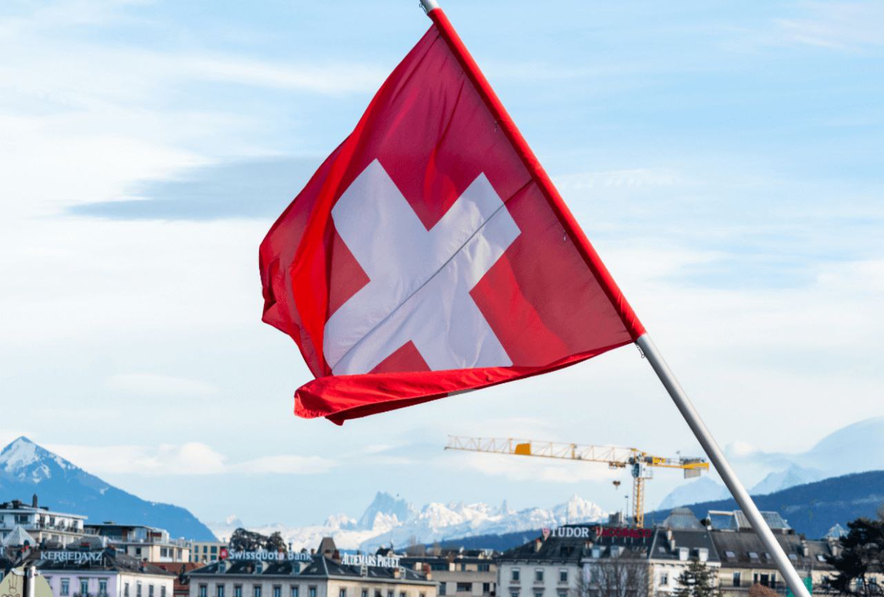 Швейцарский банк с депозитом до 98% годовых?!🤯