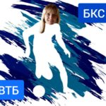 Битва брокеров: ВТБ vs БКС
