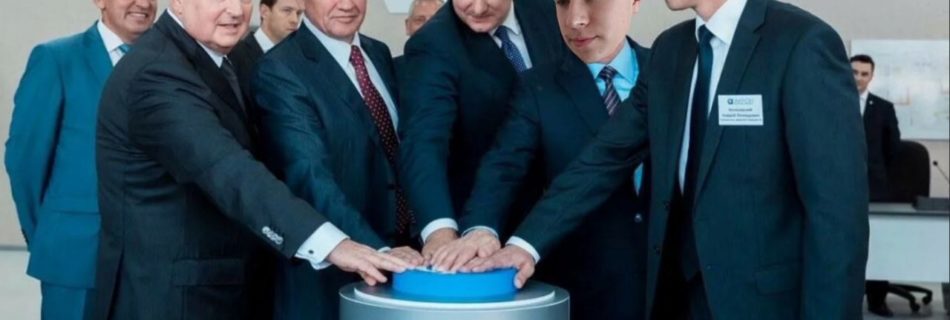 Акрон - лакомка для спекулянтов!
