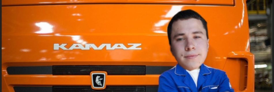 КАМАЗ - инвестируем в российский автопром?