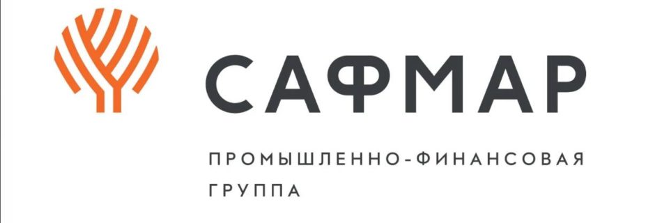 Как не заблудиться в двух Сафмарах