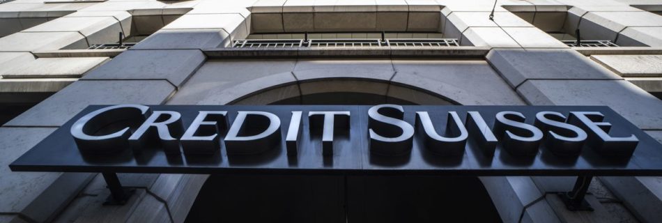 ИЗУЧАЕМ ОБЛИГАЦИИ CREDIT SUISSE