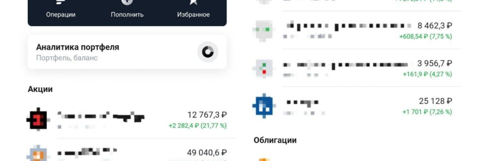 💼 КЛИЕНТА, СОБРАННЫЙ В КРИЗИС!