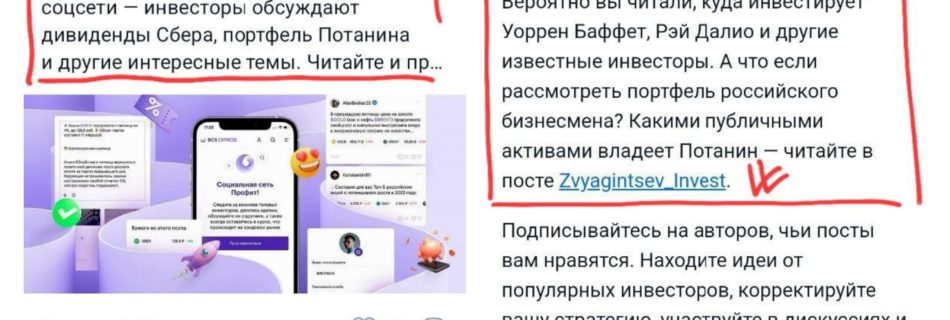 МЫ ЛУЧШИЕ ИЗ ЛУЧШИХ!🤩