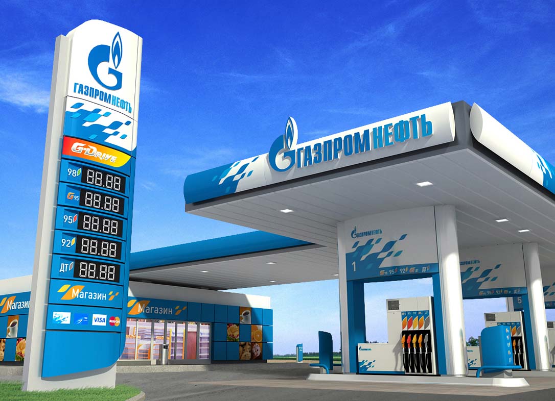 "В «Газпромнефти» прибыль делят. Может купить?"