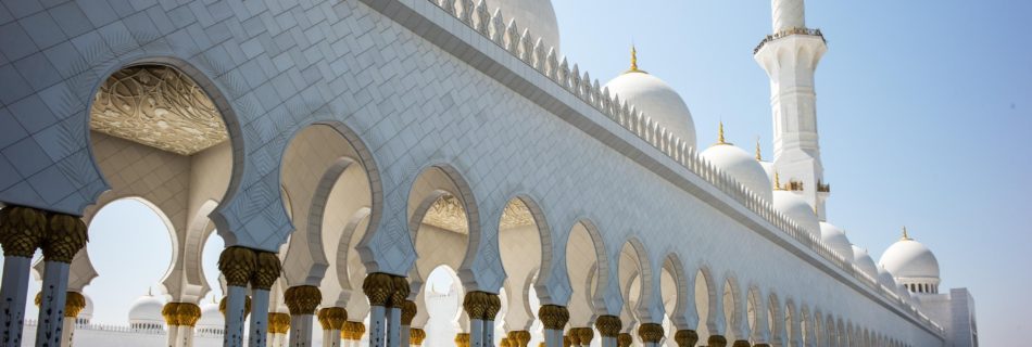 🕌💼ХАЛЯЛЬНЫЕ ИНВЕСТИЦИИ ПО ВСЕМ НОРМАМ И ПРАВИЛАМ ШАРИАТА👌