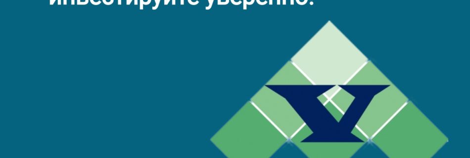 Обзор Virtu Financial Inc