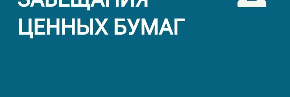 ЗАПИСЬ СТРИМА УЖЕ НА НАШЕМ ЮТУБ-КАНАЛЕ!