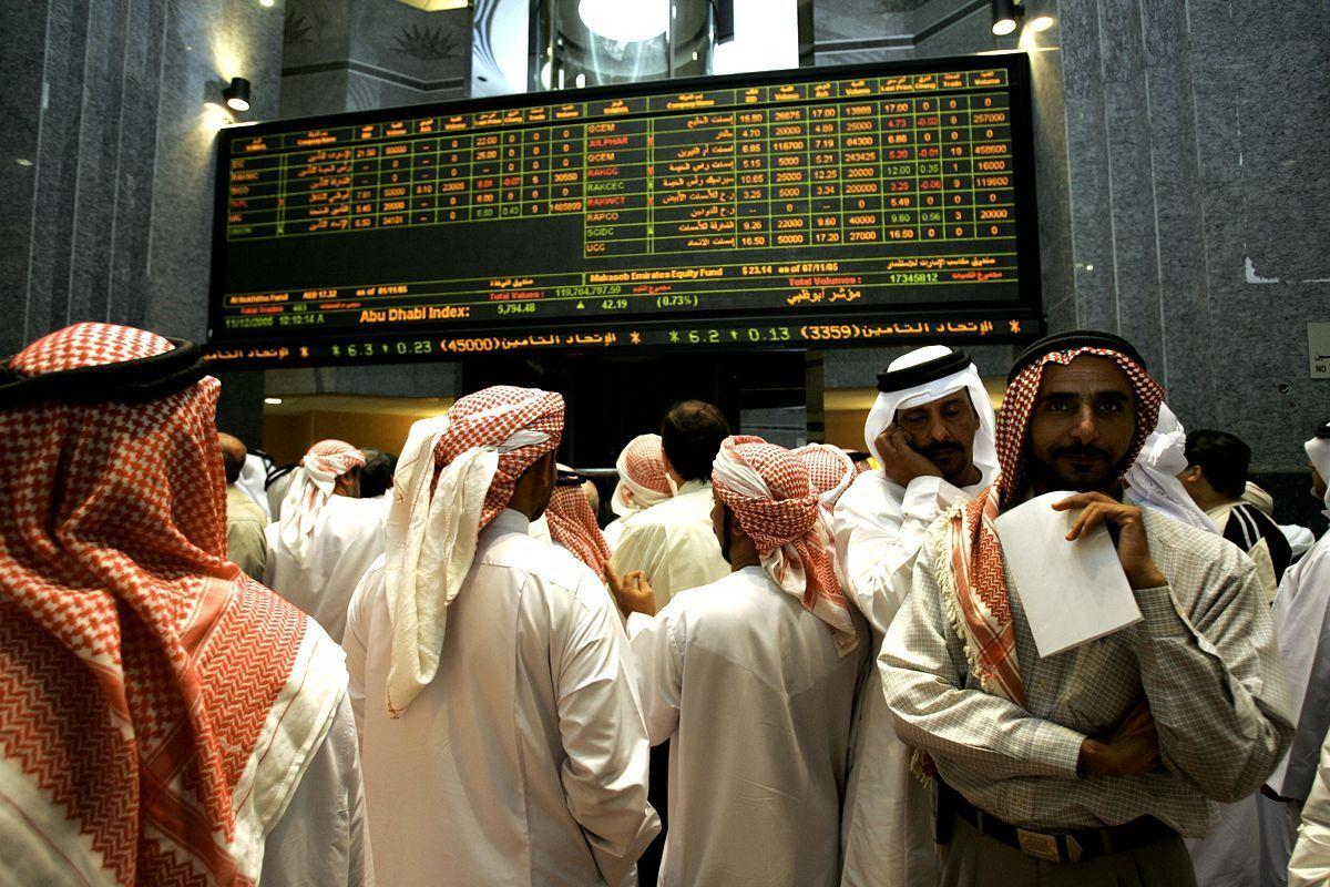 Мусульмане проблемы. Фондовая биржа Абу-Даби. Экономика арабских Эмиратов. Торговля ОАЭ. Исламский мир.